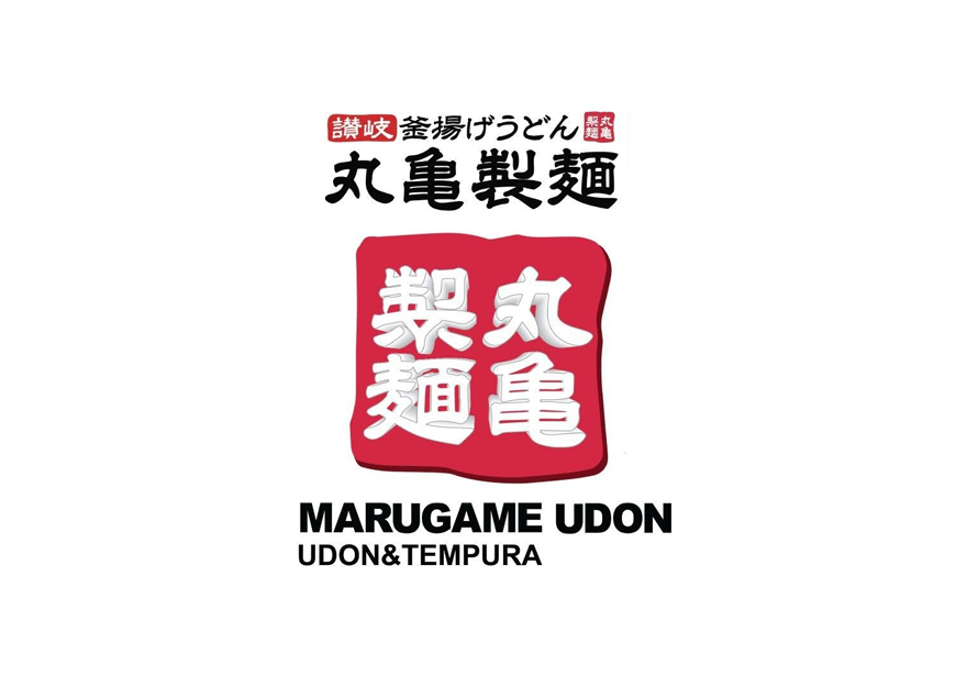 Marugame Udon